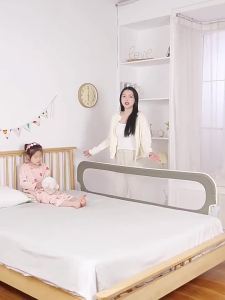 Bed Fence Baby Bed Rail Guard Baby Bed Guard For Kids Elderly Bed Baby Grating Baby Folding Punch-Free Bed
