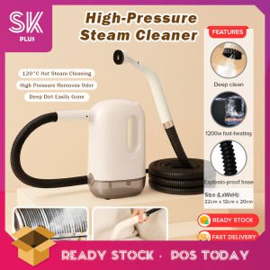 SKPLUS Handheld High Pressure Steam Cleaner Electric Portable Handheld Steamer Machine Home and Kitchen Deep Cleaning Of Grease and Dirt Mesin Pembersih Stim - Fulfilled by SKPLUS