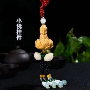 已开光 招财新款汽车挂件白玉三环车内装饰品车载葫芦白色小佛吊坠Zhaocai new car pendant white jade three ring interior decoration Car gourd small white Buddha pendant gift