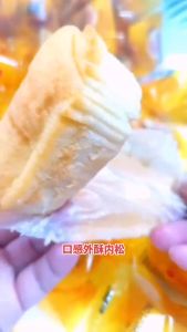 达利园-法式软面包200G 香奶味/香橙味 松软面包 早餐点心 DALIYUAN-French Soft Bread-Creamy Flavor/Orange Flavor 200G