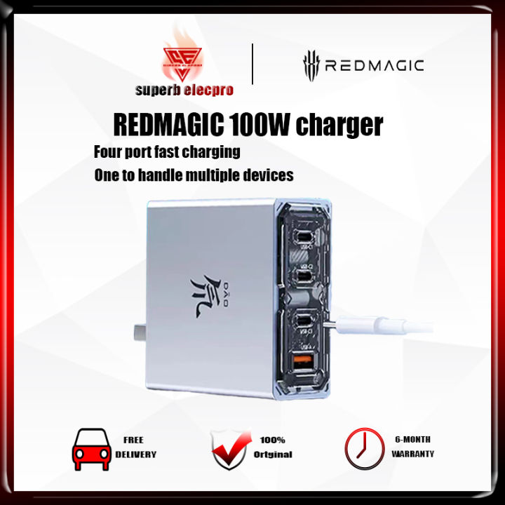 Nubia 100W Max PD Fast Power Charger 4Port GaN Pro Dao PD Charger Neo  Charger with 5A 100W Dual Type-C Data Line Explore Edition Suit  Lazada