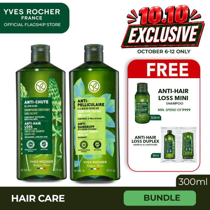 [10.10 EXCLUSIVE] YVES ROCHER Anti Hair Loss Grower Shampoo 300ml and ...