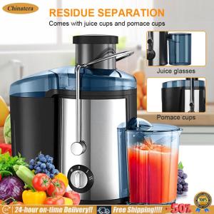 [Chinatera Brand Store]Household Juicer Residue Juice Separation Electric Juicer Stainless Steel Juicer Machine for Fruit and Vegetables