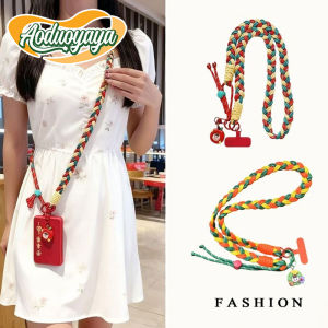 Aoduoyaya Universal Mobile Phone Lanyard Handmade Weaving Adjustable Slip-on Straps Outdoor Anti Loss Artifact