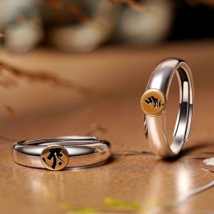 可调节戒指 十二生肖本命佛心咒戒指开口不掉色泰银戒男女S925银情侣指环礼物 Adjustable Ring The Zodiac Destiny Buddha Heart Mantra Ring Opening Does Not Lose Color Thai Silver Ring Men and Women S925 Silver Couple Ring Gift