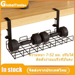การจัดการสายเคเบิลถาดโต๊ะด้านล่างซ็อกเก็ตผู้ถือโฮมออฟฟิศโต๊ะOrganizerขยายได้ภายใต้โต๊ะชั้นเก็บสายเคเบิล