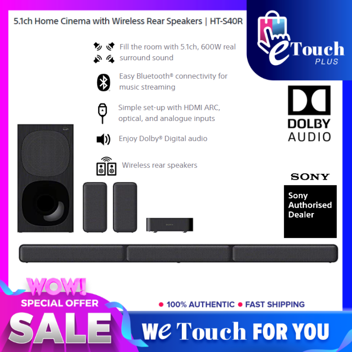 SONY Home Cinema 600W SoundBar with Wireless Rear Speakers