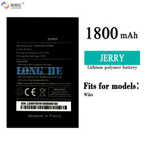 Dimi for Wiko Mobile Phone Battery Jerry External Fast Charge Battery 1800MAh