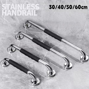 Stainless Steel Shower Grab Bar Non-slip Bathroom Shower Tub Toilet Handle Bathroom Accessories