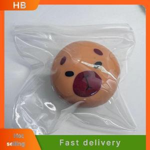 HB Cute Cartoon Capybara Stress Relief Toy Anti-stress Toys Children Elastic Rebound Toys Decompression Squeeze Toy Party Gifts