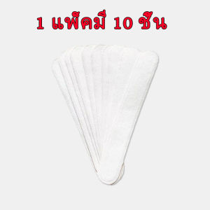 【กรุงเทพจัดส่งสินค้า】ใช้แล้วทิ้ง แผ่นกันเหงื่อปีกหมวก แผ่นซับเหงื่อปกคอเสื้อ สติกเกอร์ปีกหมวก เทปลดขนาดหมวก(10ชิ้น/แพ็ค)