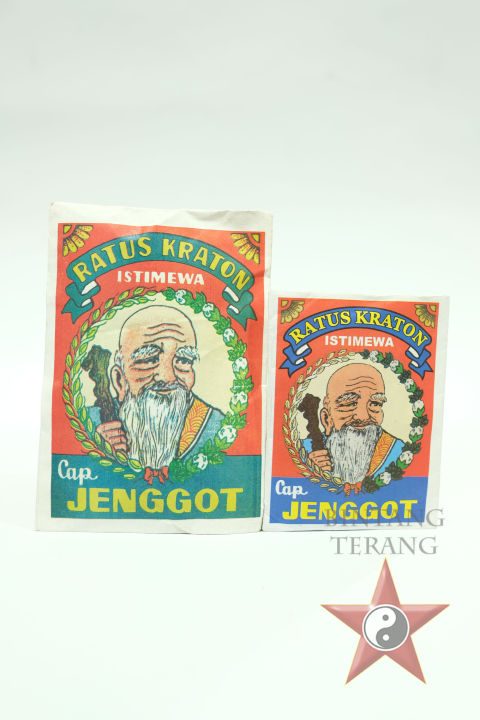 Dupa Hio Serbuk Ratus Cap Jenggot Amplop Kemenyan Istimewa | Lazada ...