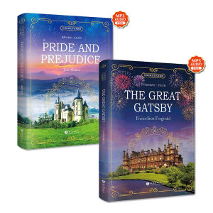 หนังสือภาษาอังกฤษ หนังสือ PRIDE AND PREJUDICE / THE GREAT GATSBY Popular Book Famous English Book Novel for Adult Literature Reading Story Books Reading Gift นวนิยายต้นฉบับภาษาอังกฤษ การอ่าน