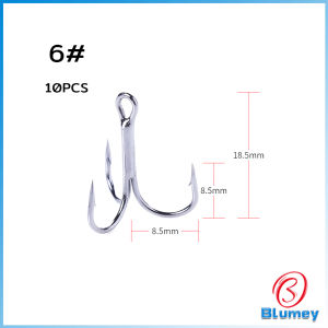 Blumey ตะขอเหล็กคาร์บอน แข็งแรง ตะขอ 3 แฉก อุปกรณ์ตกปลา 10Pcs ตกปลา Fishing Hooks