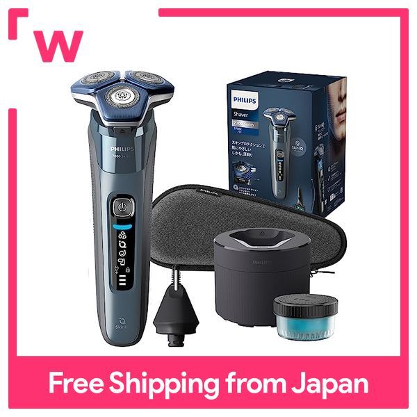 [2023 model] Philips 7000 series men's electric shaver with cleaner, electric shaver, 45 steel