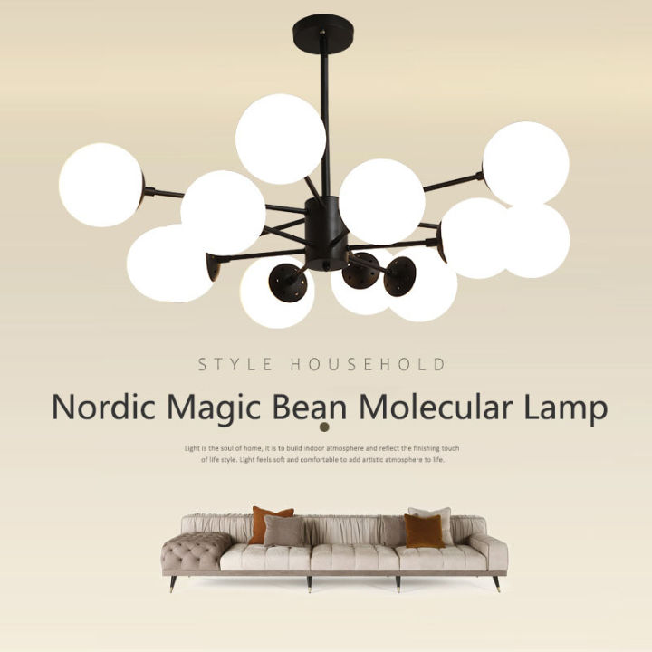 YHLAMP【With Original Tricolor Bulbs】Nordic Magic Bean Molecular Lamp ...