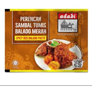 Adabi Instant Cooking Paste 120g | Rendang Masak Lemak Cili Api Masak Merah Balado | Malaysian Ready Paste Halal | Quick Cook Sauce | Masak Lemak Cili Api