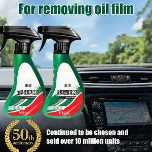 Automotive Glass Oil Film Remover Coating Water Stain Cleaner Windshield Heavy Oil Film Remover