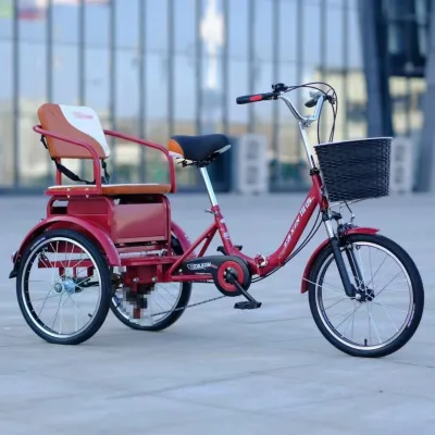 Adult Elderly Tricycle Tricycles For Adults Elderly Variable Speed Car Pedal Car Elderly