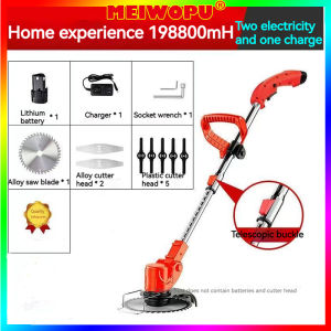 Lithium Battery Home Tool Weeding Machine Gardening Cropper  Charging Hay Field Mower  Lawn Mowers