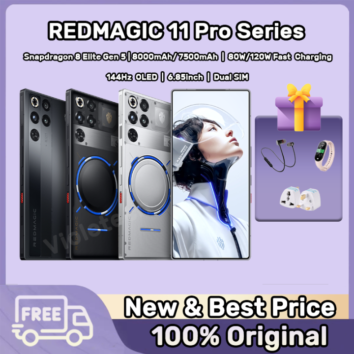 Redmagic 11pro+ CN版 グローバルROM 16/512 Redmagic 11pro+ CN版 グローバルROM 16/512 Redmagic 11pro+ CN版