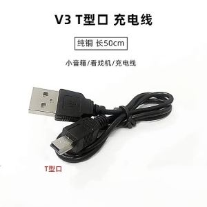 Dây cáp sạc dây nguồn cổng mini usb dài 1.5m