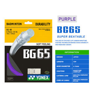 Yonex BG65 Badminton String Super Resistant To Stringing High Elasticity (0.70MM) Racket Strung