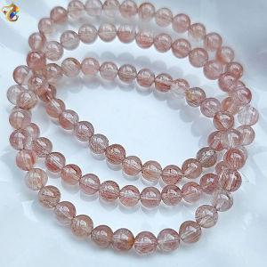 Graduation Grade Natural Red Rutilated Bracelet