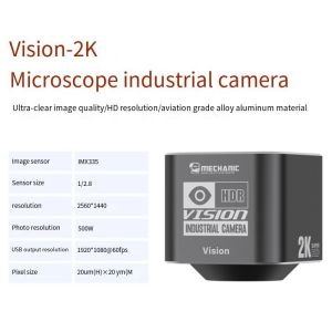 MECHANIC HD Visual Industrial Camera 8MP 1/1.8" CMOS Sensor with Real-Time Zero Delay Transmission & Ergonomic Wireless Control