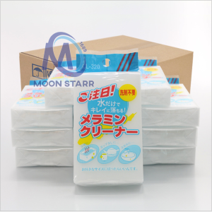 ฟองน้ำนาโน magic sponge ฟองน้ำเมลามีน ฟองน้ำทำความสะอาด ขจัดคราบหนัก ฟองน้ำ. MS99