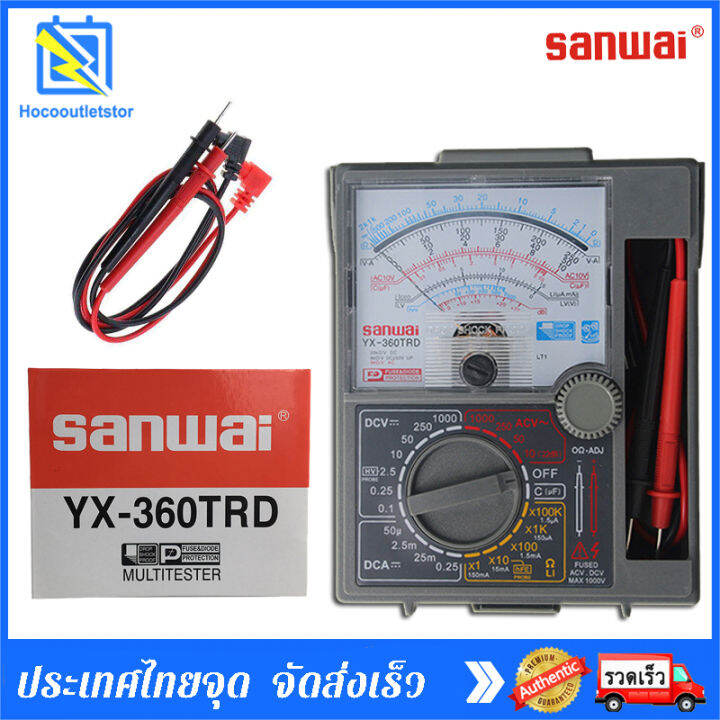 มัลติมิเตอร์ แบบอนาล็อก Sanwa meter YX-360TRD โอม มิเตอร์ โวลมิเตอร์