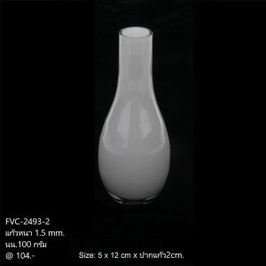 แจกันดอกไม้มินิมอล แจกันสีขาวขนาดเล็ก