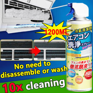 Air Conditioner Cleaner Spray1200ml Aircon Cleaner Spray Foam Aircon Cleaner Spray No need to disassemble or wash Cleaning and deodorizing Deodorizing sterilizing and dust removal Applicable to all air conditioners Foam Cleaner for Air Con