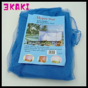 Mosquito Net Single & King/Queen / Kelambu Nylon 3 Kaki & 6 Kaki