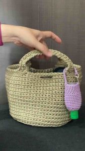 Crochet Tote Bag