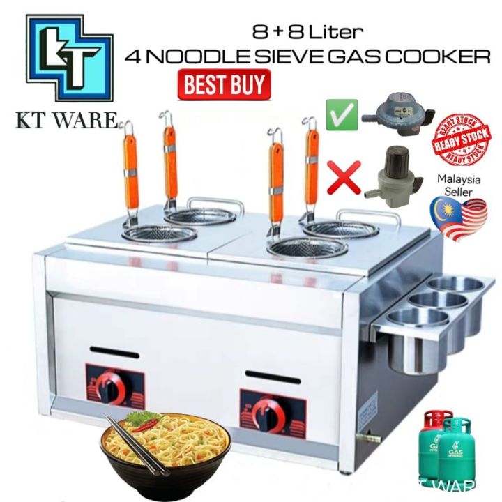 KT WARE 16L LPG Commercial Gas Noodles Cooker Stewed Ramen Oden Yong