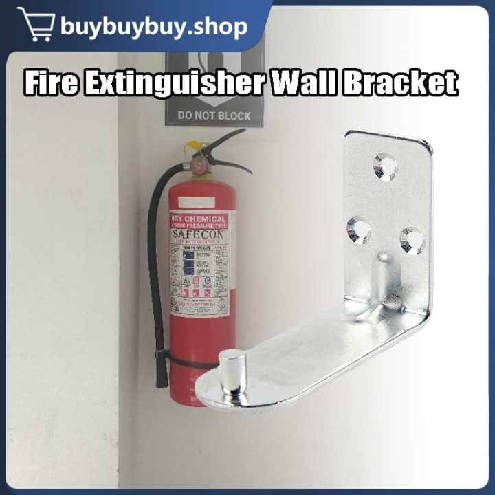 Steel Fire Extinguisher Wall Bracket 6KG Lazada PH