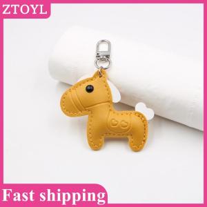 ZTOYL💝 Cute Fashion Women Mens Cartoon PU Horse Keychain Car Keyring Bag Pendant Charm Leather Animal Keyfob Sister Bestie Friend Gift