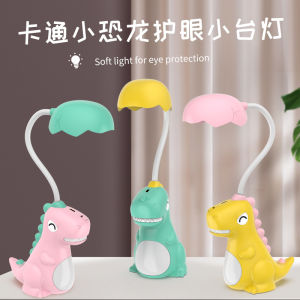Đèn Bàn Nhỏ Có Thể Sạc Lại Gấu Bạo Lực Đầy Màu Sắc Để Bàn Gấp Để Đọc Học Đèn Bàn Bảo Vệ Mắt Quà Tặng Mẫu Giáo