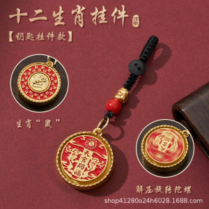 已开光 招财 十二生肖天官赐福转转挂件送礼工艺品钥匙扣项链财金属手把件挂饰礼物 Zodiac Blessing Around Pendant Gifts Handicraft Key Chain Necklace Wealth Metal Hand Piece Pendant Gift
