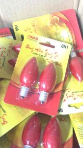Conbo 2 bóng nhót led QN1 bóng nhót led trang trí