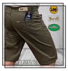 กางเกงสามส่วน กางเกงผู้ชาย กางเกงขาสั้นผู้ชาย ผ้านุ่ม สวมใส่สบาย สีไม่ตก