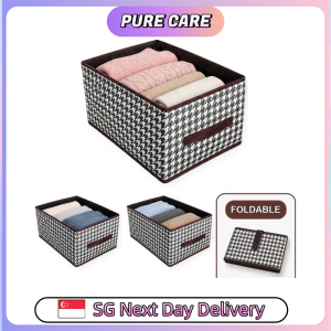【Pure Care】 Houndstooth Foldable Clothes Storage Box | PP Board Support & Stackable Organizer