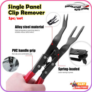 2 in 1 Single Panel Clip Remover Penanggal Klip Random Colour DIY 1pc/set Fastener Pliers Bumper Clip Repair Headlight Lens