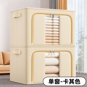 Oxford cloth folding storage box large capacity clothing finishing steel frame box thickened wardrobe storage box portable box