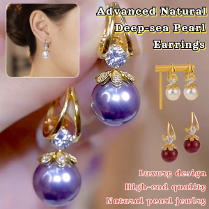 Advanced Natural Deep-sea Pearl Earrings High-end Luxury Shellfish Bead Earrings Shining Pearl Jewelry 高级天然深海贝珠耳环