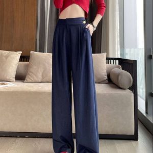 Luckin Store quần jean cho nữ quần màu trơn thẳng thường ngày quần jean rộng eo cao nữ quần dài thắt lưng co giãn 2026 mùa hè quần mới