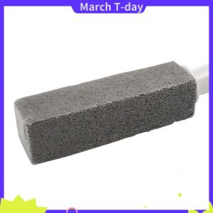 March Pumice แปรงห้องน้ำหินห้องน้ำ WC แปรงทำความสะอาดห้องน้ำไม้กายสิทธิ์อ่างล้างจานกระเบื้องอ่างอาบน้ำขจัดคราบสกปรกเครื่องมือล้างทำความสะอาด