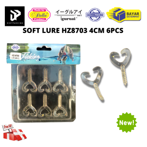 Soft Lure  Umpan Pancing Stella HZ 8703 4CM 6PCS