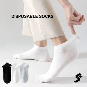 Disposable Socks | Travel | Hotel | Single Use | Hygiene | Temporary Socks